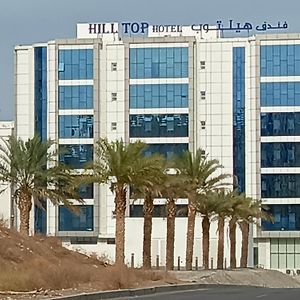 Hill Top Muscat